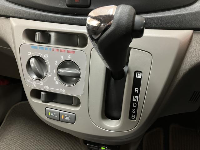 ミライースX SA/認定中古車/1年間走行距離無制限保証/CDステレオサポカーSベーシック適合 1年間走行距離無制限保証 AUX端子付CDステレオ デジタルメーター キーレスエントリー ETC アイドルストップ ハロゲンヘッド スモークガラス 14インチアルミホイール(大阪府)の中古車