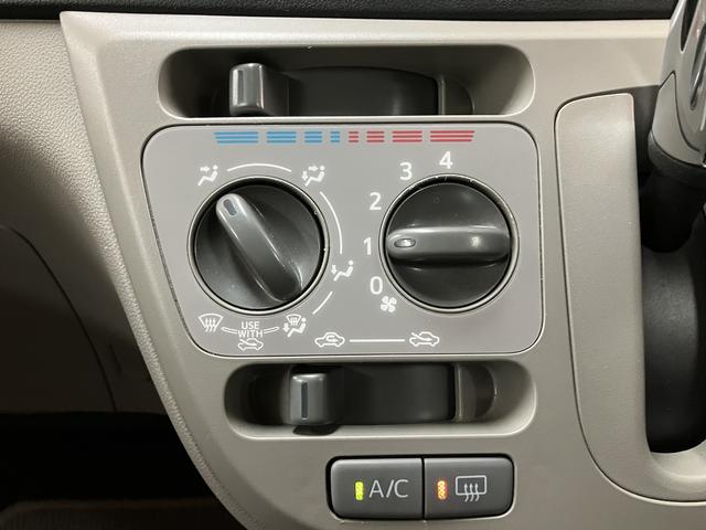 ミライースX SA/認定中古車/1年間走行距離無制限保証/CDステレオサポカーSベーシック適合 1年間走行距離無制限保証 AUX端子付CDステレオ デジタルメーター キーレスエントリー ETC アイドルストップ ハロゲンヘッド スモークガラス 14インチアルミホイール(大阪府)の中古車
