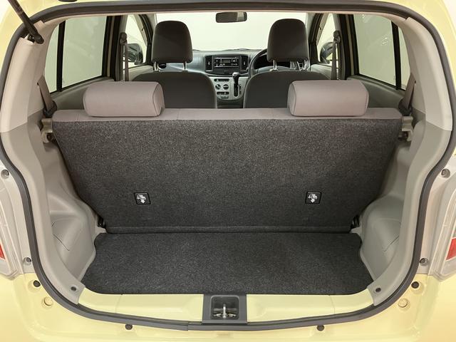 ミライースX SA/認定中古車/1年間走行距離無制限保証/CDステレオサポカーSベーシック適合 1年間走行距離無制限保証 AUX端子付CDステレオ デジタルメーター キーレスエントリー ETC アイドルストップ ハロゲンヘッド スモークガラス 14インチアルミホイール(大阪府)の中古車