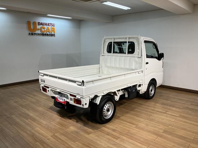 ピクシストラックスタンダードSAIIIt/認定中古車/1年保証/CDチューナサポカーSワイド適合 1年間走行距離無制限保証 エアコン パワーウインドウ パワーステアリング 3方開 4速オートマチック車 トップシェイドガラス(大阪府)の中古車
