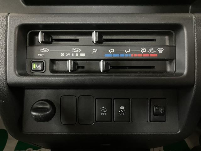 ピクシストラックスタンダードSAIIIt/認定中古車/1年保証/CDチューナサポカーSワイド適合 1年間走行距離無制限保証 エアコン パワーウインドウ パワーステアリング 3方開 4速オートマチック車 トップシェイドガラス(大阪府)の中古車
