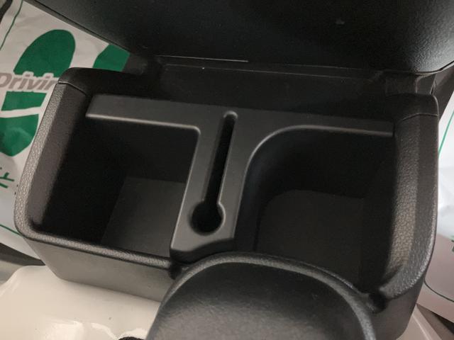 ピクシストラックスタンダードSAIIIt/認定中古車/1年保証/CDチューナサポカーSワイド適合 1年間走行距離無制限保証 エアコン パワーウインドウ パワーステアリング 3方開 4速オートマチック車 トップシェイドガラス(大阪府)の中古車