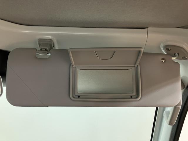 ピクシストラックスタンダードSAIIIt/認定中古車/1年保証/CDチューナサポカーSワイド適合 1年間走行距離無制限保証 エアコン パワーウインドウ パワーステアリング 3方開 4速オートマチック車 トップシェイドガラス(大阪府)の中古車