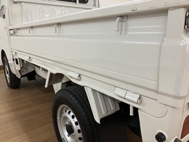 ピクシストラックスタンダードSAIIIt/認定中古車/1年保証/CDチューナサポカーSワイド適合 1年間走行距離無制限保証 エアコン パワーウインドウ パワーステアリング 3方開 4速オートマチック車 トップシェイドガラス(大阪府)の中古車