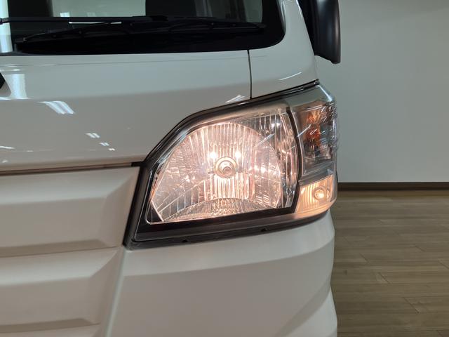 ピクシストラックスタンダードSAIIIt/認定中古車/1年保証/CDチューナサポカーSワイド適合 1年間走行距離無制限保証 エアコン パワーウインドウ パワーステアリング 3方開 4速オートマチック車 トップシェイドガラス(大阪府)の中古車