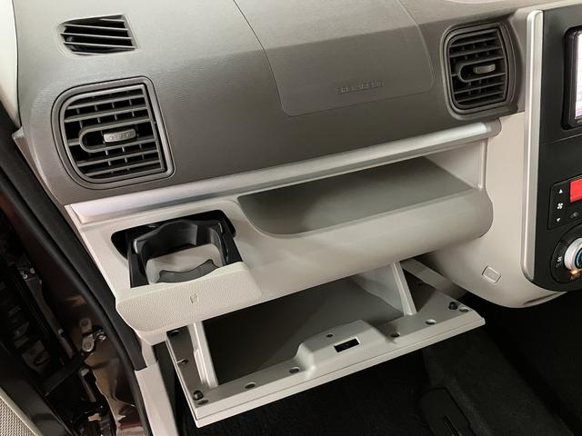 タントＸ　ＳＡ／認定中古車／１年保証／純正ナビ／Ｂカメラ／キーフリサポカーＳベーシック適合　１年間走行距離無制限保証　純正フルセグナビ　バックカメラ　AftermarketＥＴＣ　キーフリー　両側スライドドア左側電動スライドドア　チルトステアリング　運転席シートリフター　オートライト（大阪府）の中古車