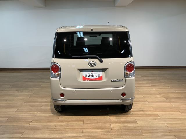 ムーヴキャンバスＸブラックインテリアリミテッド　ＳＡIII／認定中古車／ナビサポカーＳワイド適合　１年間走行距離無制限保証　車検整備渡し　フルセグナビ　パノラマカメラ　ＥＴＣ　キーフリー　両側電動スライドドア　革巻ステアリング　運転席シートヒーター　チルトステアリング（大阪府）の中古車