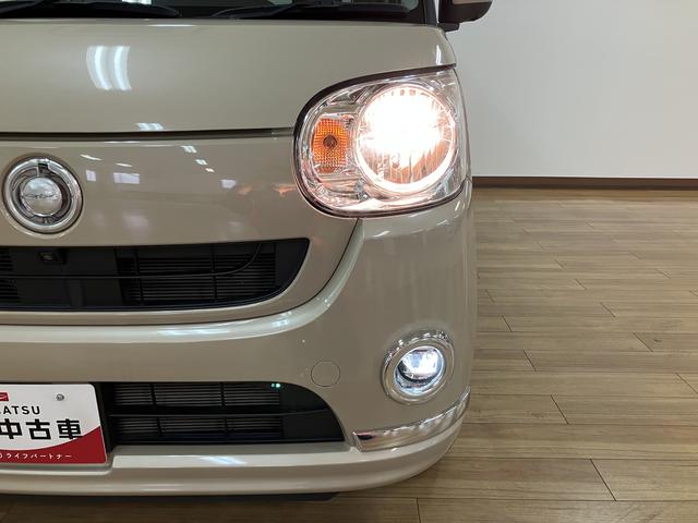 ムーヴキャンバスＸブラックインテリアリミテッド　ＳＡIII／認定中古車／ナビサポカーＳワイド適合　１年間走行距離無制限保証　車検整備渡し　フルセグナビ　パノラマカメラ　ＥＴＣ　キーフリー　両側電動スライドドア　革巻ステアリング　運転席シートヒーター　チルトステアリング（大阪府）の中古車