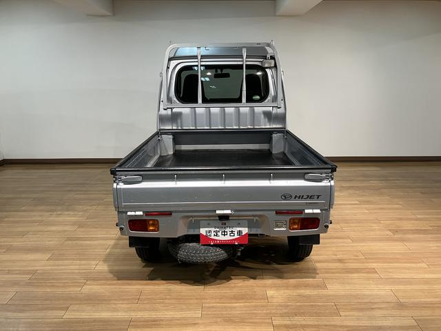 ハイゼットトラックジャンボ／認定中古車／１年間走行距離無制限保証／ＣＤ／ＥＴＣＡＵＸ端子付ＣＤステレオ　エアコン　パワステ　パワーウインドウ　社外ＥＴＣ　キーレスエントリー　４ＷＤ　ゲートプロテクター　荷台ゴムマット　テールゲートチェーン　スモークガラス　荷台作業灯　荷台鉄板張（大阪府）の中古車