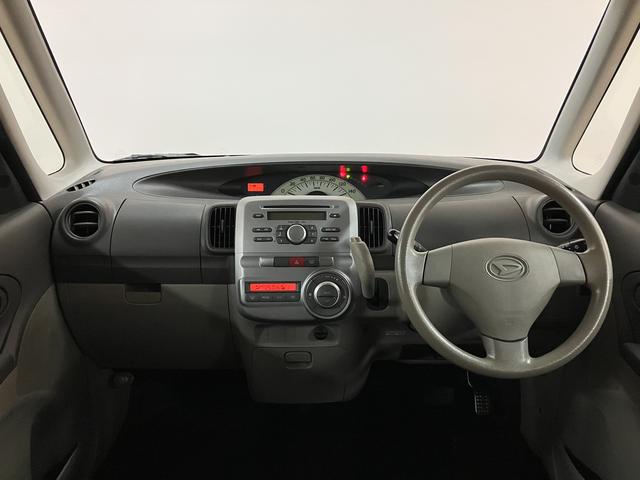 タントＸ／認定中古車／１年間走行距離無制限保証／車検整備渡／ＣＤ１年間走行距離無制限保証　車検整備渡し　ＣＤステレオ　キーフリーシステム　オートエアコン　社外ＥＴＣ　片側（左）スライドドア　ハロゲンヘッドライト　１３インチフルホイールキャップ（大阪府）の中古車