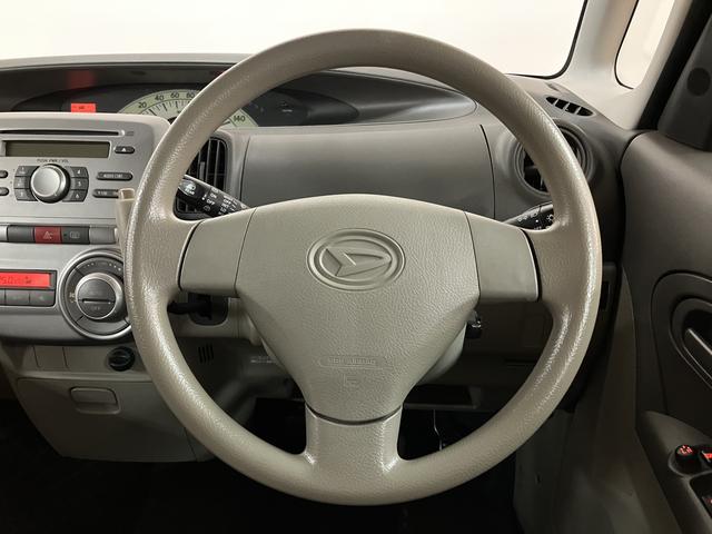 タントＸ／認定中古車／１年間走行距離無制限保証／車検整備渡／ＣＤ１年間走行距離無制限保証　車検整備渡し　ＣＤステレオ　キーフリーシステム　オートエアコン　社外ＥＴＣ　片側（左）スライドドア　ハロゲンヘッドライト　１３インチフルホイールキャップ（大阪府）の中古車