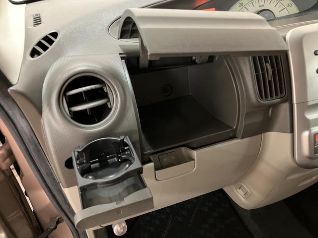 タントＸ／認定中古車／１年間走行距離無制限保証／車検整備渡／ＣＤ１年間走行距離無制限保証　車検整備渡し　ＣＤステレオ　キーフリーシステム　オートエアコン　社外ＥＴＣ　片側（左）スライドドア　ハロゲンヘッドライト　１３インチフルホイールキャップ（大阪府）の中古車