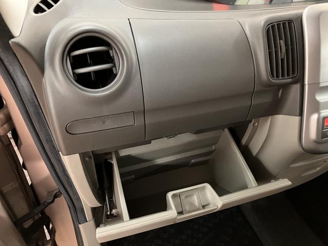 タントＸ／認定中古車／１年間走行距離無制限保証／車検整備渡／ＣＤ１年間走行距離無制限保証　車検整備渡し　ＣＤステレオ　キーフリーシステム　オートエアコン　社外ＥＴＣ　片側（左）スライドドア　ハロゲンヘッドライト　１３インチフルホイールキャップ（大阪府）の中古車
