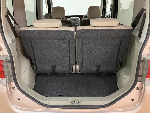 タントＸ／認定中古車／１年間走行距離無制限保証／車検整備渡／ＣＤ１年間走行距離無制限保証　車検整備渡し　ＣＤステレオ　キーフリーシステム　オートエアコン　社外ＥＴＣ　片側（左）スライドドア　ハロゲンヘッドライト　１３インチフルホイールキャップ（大阪府）の中古車
