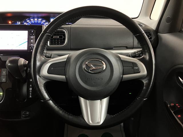 タントカスタムＲＳ　ＳＡIII／認定中古車／１年保証／ナビ／ＥＴＣサポカーＳワイド適合　１年間走行距離無制限保証　フルセグナビ　ナビ連動ドラレコ　両側電動スライドドア　オートライト　キーフリー　運転席シートヒーター　ＥＴＣ　オートハイビーム　ＴＶコン　ＬＥＤヘッド（大阪府）の中古車