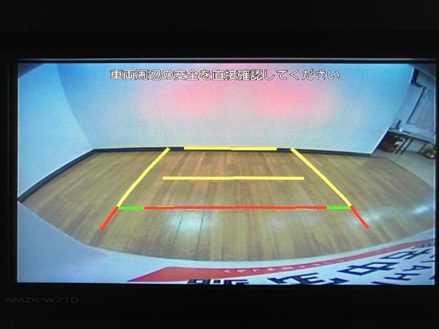 タントＸ／認定中古車／１年保証／車検整備渡／ナビ／Ｂカメラ／ＥＴＣサポカーＳワイド適合　１年間走行距離無制限保証　車検整備渡し　フルセグナビ　バックカメラ　ナビ連動ドラレコ　ＥＴＣ　Ｆシートヒーター　両側電動スライドドア　キーフリー　ＬＥＤヘッド・フォグランプ（大阪府）の中古車