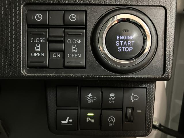 タントＸ／認定中古車／１年保証／車検整備渡／ナビ／Ｂカメラ／ＥＴＣサポカーＳワイド適合　１年間走行距離無制限保証　車検整備渡し　フルセグナビ　バックカメラ　ナビ連動ドラレコ　ＥＴＣ　Ｆシートヒーター　両側電動スライドドア　キーフリー　ＬＥＤヘッド・フォグランプ（大阪府）の中古車