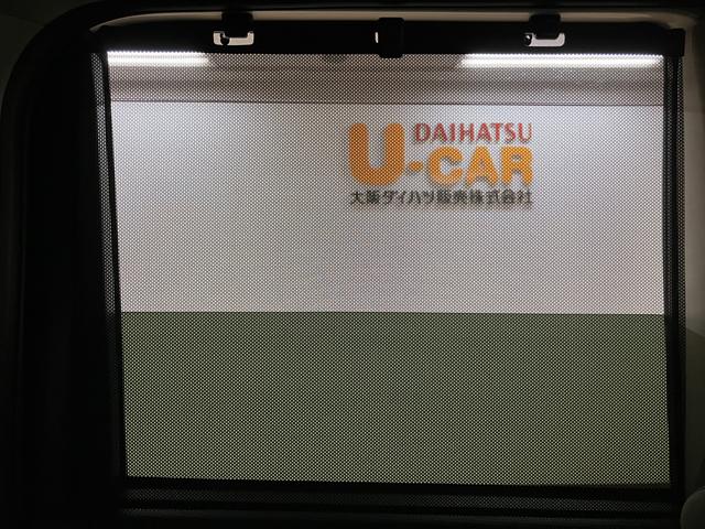 タントＸ／認定中古車／１年保証／車検整備渡／ナビ／Ｂカメラ／ＥＴＣサポカーＳワイド適合　１年間走行距離無制限保証　車検整備渡し　フルセグナビ　バックカメラ　ナビ連動ドラレコ　ＥＴＣ　Ｆシートヒーター　両側電動スライドドア　キーフリー　ＬＥＤヘッド・フォグランプ（大阪府）の中古車