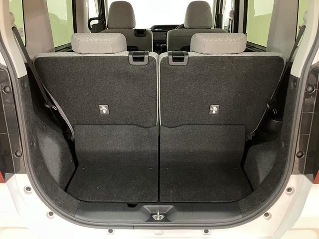 タントＸ／認定中古車／１年保証／車検整備渡／ナビ／Ｂカメラ／ＥＴＣサポカーＳワイド適合　１年間走行距離無制限保証　車検整備渡し　フルセグナビ　バックカメラ　ナビ連動ドラレコ　ＥＴＣ　Ｆシートヒーター　両側電動スライドドア　キーフリー　ＬＥＤヘッド・フォグランプ（大阪府）の中古車