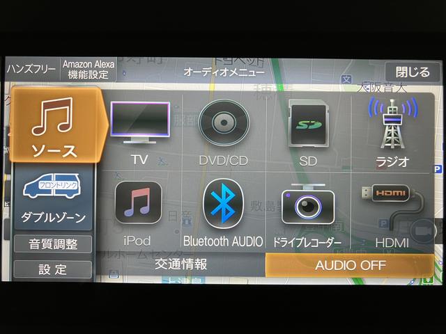 タントＸ／認定中古車／１年保証／ナビ／バックカメラ／後席モニターサポカーＳワイド適合　１年間走行距離無制限保証　車検整備渡し　フルセグナビ　バックカメラ　ナビ連動ドラレコ　後席モニタ　運転席ロングスライドシート　ＬＥＤヘッドライト　キーフリー　左側電動スライドドア（大阪府）の中古車