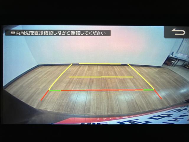 タントＸ／認定中古車／１年保証／ナビ／バックカメラ／後席モニターサポカーＳワイド適合　１年間走行距離無制限保証　車検整備渡し　フルセグナビ　バックカメラ　ナビ連動ドラレコ　後席モニタ　運転席ロングスライドシート　ＬＥＤヘッドライト　キーフリー　左側電動スライドドア（大阪府）の中古車