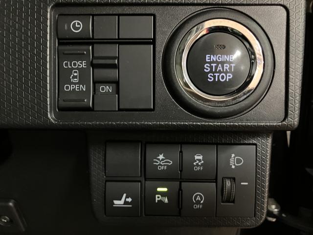 タントＸ／認定中古車／１年保証／ナビ／バックカメラ／後席モニターサポカーＳワイド適合　１年間走行距離無制限保証　車検整備渡し　フルセグナビ　バックカメラ　ナビ連動ドラレコ　後席モニタ　運転席ロングスライドシート　ＬＥＤヘッドライト　キーフリー　左側電動スライドドア（大阪府）の中古車