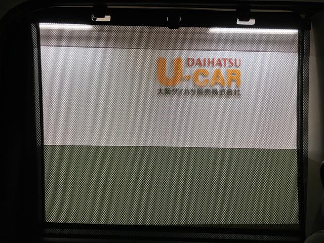 タントＸ／認定中古車／１年保証／ナビ／バックカメラ／後席モニターサポカーＳワイド適合　１年間走行距離無制限保証　車検整備渡し　フルセグナビ　バックカメラ　ナビ連動ドラレコ　後席モニタ　運転席ロングスライドシート　ＬＥＤヘッドライト　キーフリー　左側電動スライドドア（大阪府）の中古車