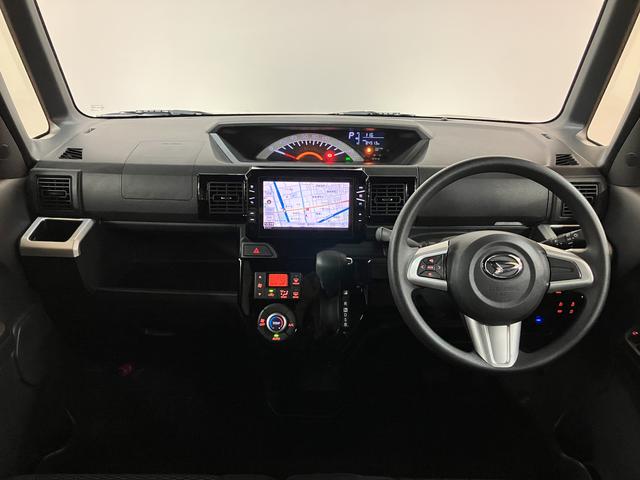ウェイクL SAIII/認定中古車/1年保証/8インチナビ/BカメラサポカーSワイド適合 1年間走行距離無制限保証 8インチフルセグナビ バックカメラ USB HDMI TVコン ETC オートライト 両側電動スライドドア キーフリー 14インチアルミ LEDヘッド(大阪府)の中古車