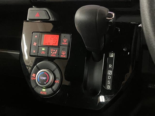 ウェイクL SAIII/認定中古車/1年保証/8インチナビ/BカメラサポカーSワイド適合 1年間走行距離無制限保証 8インチフルセグナビ バックカメラ USB HDMI TVコン ETC オートライト 両側電動スライドドア キーフリー 14インチアルミ LEDヘッド(大阪府)の中古車