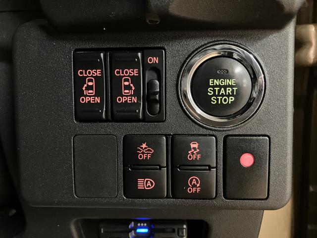 ウェイクL SAIII/認定中古車/1年保証/8インチナビ/BカメラサポカーSワイド適合 1年間走行距離無制限保証 8インチフルセグナビ バックカメラ USB HDMI TVコン ETC オートライト 両側電動スライドドア キーフリー 14インチアルミ LEDヘッド(大阪府)の中古車