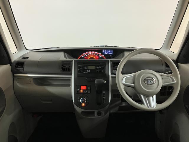 タントX/認定中古車/1年保証/車検整備渡し/CD/キーフリー1年間走行距離無制限保証 車検整備渡し AUX端子付CDステレオ チルトステアリング 運転席シートリフター キーフリーシステム オートライト 片側(左)電動スライドドア 横滑り防止装置 オートAC(大阪府)の中古車