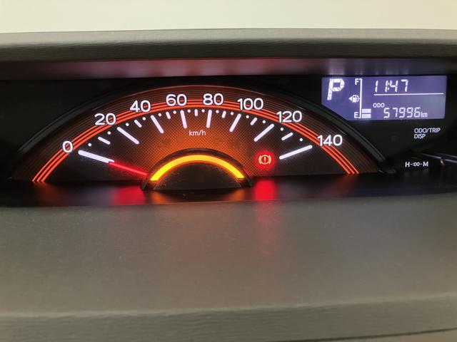 タントX/認定中古車/1年保証/車検整備渡し/CD/キーフリー1年間走行距離無制限保証 車検整備渡し AUX端子付CDステレオ チルトステアリング 運転席シートリフター キーフリーシステム オートライト 片側(左)電動スライドドア 横滑り防止装置 オートAC(大阪府)の中古車