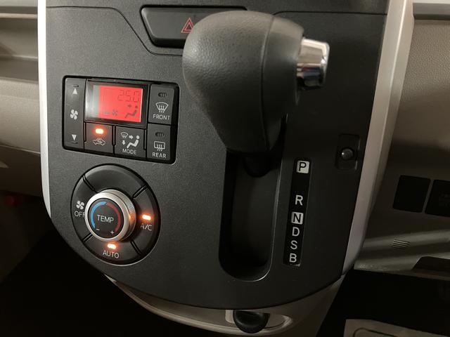 タントX/認定中古車/1年保証/車検整備渡し/CD/キーフリー1年間走行距離無制限保証 車検整備渡し AUX端子付CDステレオ チルトステアリング 運転席シートリフター キーフリーシステム オートライト 片側(左)電動スライドドア 横滑り防止装置 オートAC(大阪府)の中古車