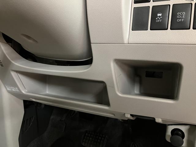 タントX/認定中古車/1年保証/車検整備渡し/CD/キーフリー1年間走行距離無制限保証 車検整備渡し AUX端子付CDステレオ チルトステアリング 運転席シートリフター キーフリーシステム オートライト 片側(左)電動スライドドア 横滑り防止装置 オートAC(大阪府)の中古車