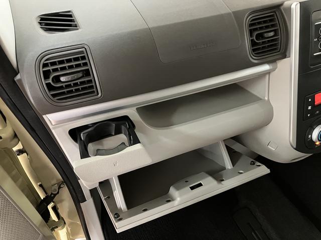 タントX/認定中古車/1年保証/車検整備渡し/CD/キーフリー1年間走行距離無制限保証 車検整備渡し AUX端子付CDステレオ チルトステアリング 運転席シートリフター キーフリーシステム オートライト 片側(左)電動スライドドア 横滑り防止装置 オートAC(大阪府)の中古車