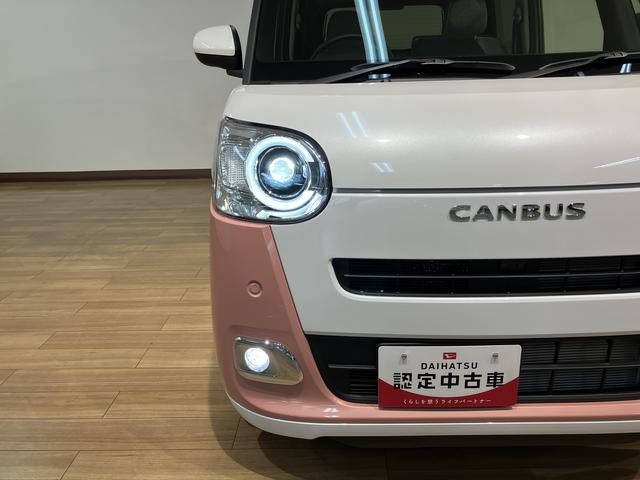 ムーヴキャンバスストライプスＧ／認定中古車／届出済未使用車／新車保証継承サポカーＳワイド適合　新車保証継承　オーディオレス車　バックカメラ　電動パーキングブレーキ　両側電動スライドドア　前後コーナーセンサー　キーフリー　ＬＥＤヘッドライト・フォグランプ（大阪府）の中古車