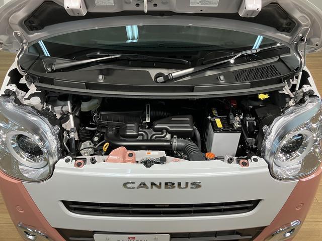 ムーヴキャンバスストライプスＧ／認定中古車／届出済未使用車／新車保証継承サポカーＳワイド適合　新車保証継承　オーディオレス車　バックカメラ　電動パーキングブレーキ　両側電動スライドドア　前後コーナーセンサー　キーフリー　ＬＥＤヘッドライト・フォグランプ（大阪府）の中古車