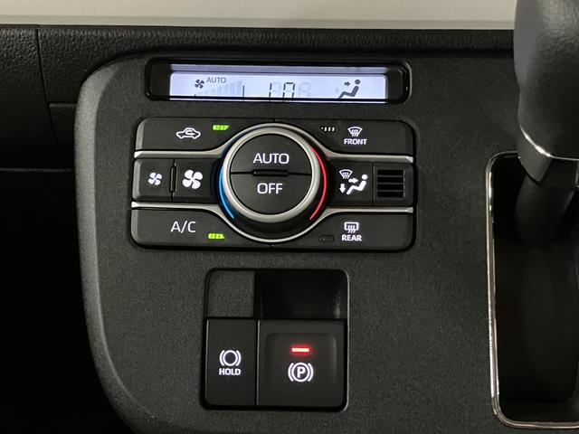 ムーヴキャンバスストライプスＧ／認定中古車／届出済未使用車／新車保証継承サポカーＳワイド適合　新車保証継承　オーディオレス車　バックカメラ　電動パーキングブレーキ　両側電動スライドドア　前後コーナーセンサー　キーフリー　ＬＥＤヘッドライト・フォグランプ（大阪府）の中古車
