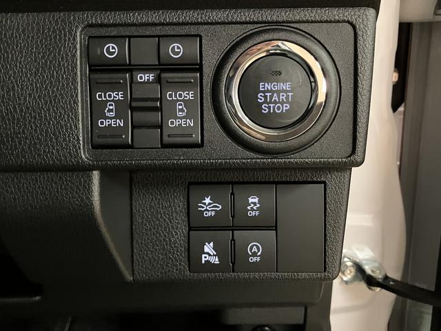 ムーヴキャンバスストライプスＧ／認定中古車／届出済未使用車／新車保証継承サポカーＳワイド適合　新車保証継承　オーディオレス車　バックカメラ　電動パーキングブレーキ　両側電動スライドドア　前後コーナーセンサー　キーフリー　ＬＥＤヘッドライト・フォグランプ（大阪府）の中古車