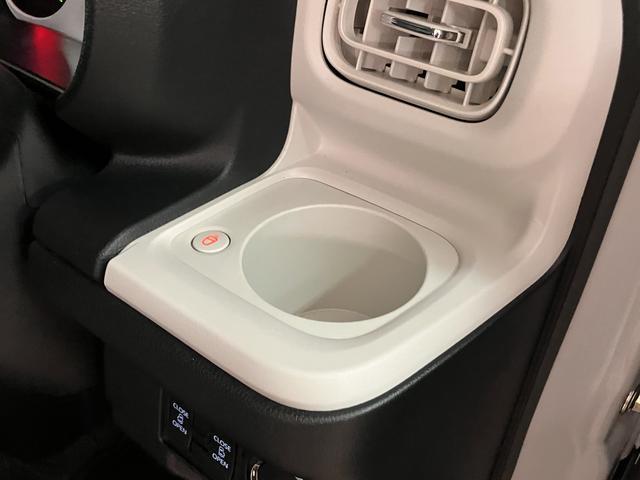 ムーヴキャンバスストライプスＧ／認定中古車／届出済未使用車／新車保証継承サポカーＳワイド適合　新車保証継承　オーディオレス車　バックカメラ　電動パーキングブレーキ　両側電動スライドドア　前後コーナーセンサー　キーフリー　ＬＥＤヘッドライト・フォグランプ（大阪府）の中古車