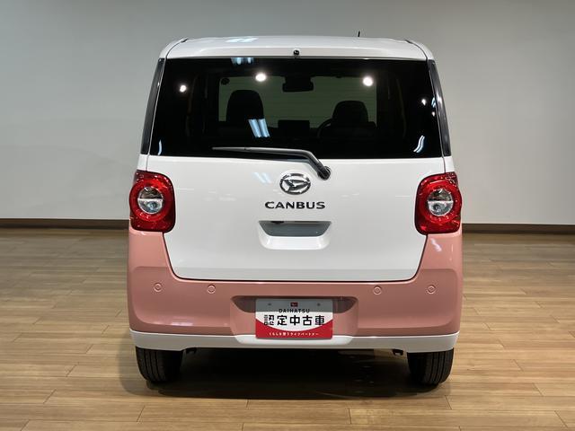 ムーヴキャンバスストライプスＧ／認定中古車／届出済未使用車／新車保証継承サポカーＳワイド適合　新車保証継承　オーディオレス車　バックカメラ　電動パーキングブレーキ　両側電動スライドドア　前後コーナーセンサー　キーフリー　ＬＥＤヘッドライト・フォグランプ（大阪府）の中古車