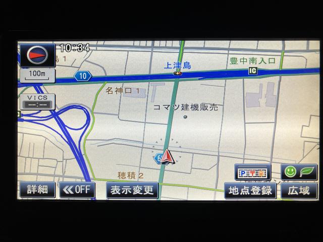 タントカスタムRS/認定中古車/1年保証/ナビ/横滑り防止装置1年間走行距離無制限保証 車検整備渡し フルセグナビ 両側電動スライドドア キーフリー 革巻ステアリング トップシェイドガラス オートライト 15インチアルミ LEDヘッドライト 横滑り防止装置(大阪府)の中古車