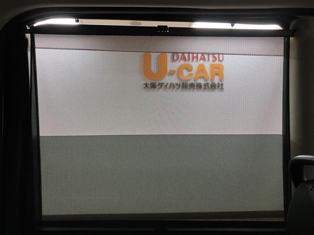 タントカスタムRS/認定中古車/1年保証/ナビ/横滑り防止装置1年間走行距離無制限保証 車検整備渡し フルセグナビ 両側電動スライドドア キーフリー 革巻ステアリング トップシェイドガラス オートライト 15インチアルミ LEDヘッドライト 横滑り防止装置(大阪府)の中古車
