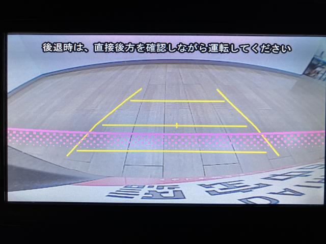 ムーヴカスタム X SA/認定中古車/1年保証/車検整備渡し/ナビサポカーSベーシック適合 1年間走行距離無制限保証 車検整備渡し フルセグナビ バックカメラ キーフリー オートライト LEDヘッドライト Fフォグランプ ETC トップシェイドガラス アルミホイール(大阪府)の中古車