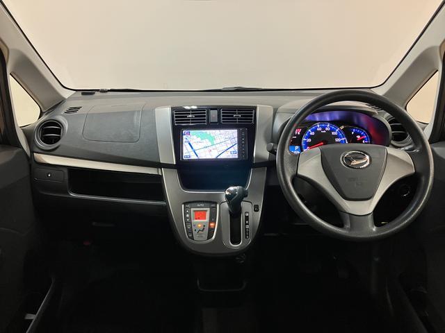 ムーヴカスタム X SA/認定中古車/1年保証/車検整備渡し/ナビサポカーSベーシック適合 1年間走行距離無制限保証 車検整備渡し フルセグナビ バックカメラ キーフリー オートライト LEDヘッドライト Fフォグランプ ETC トップシェイドガラス アルミホイール(大阪府)の中古車