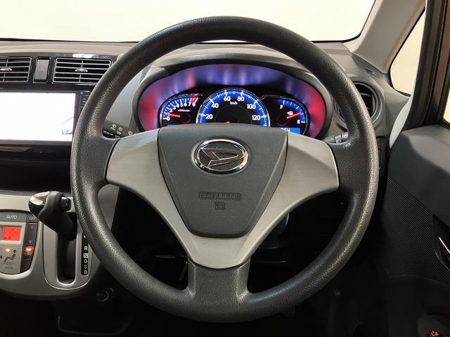 ムーヴカスタム X SA/認定中古車/1年保証/車検整備渡し/ナビサポカーSベーシック適合 1年間走行距離無制限保証 車検整備渡し フルセグナビ バックカメラ キーフリー オートライト LEDヘッドライト Fフォグランプ ETC トップシェイドガラス アルミホイール(大阪府)の中古車