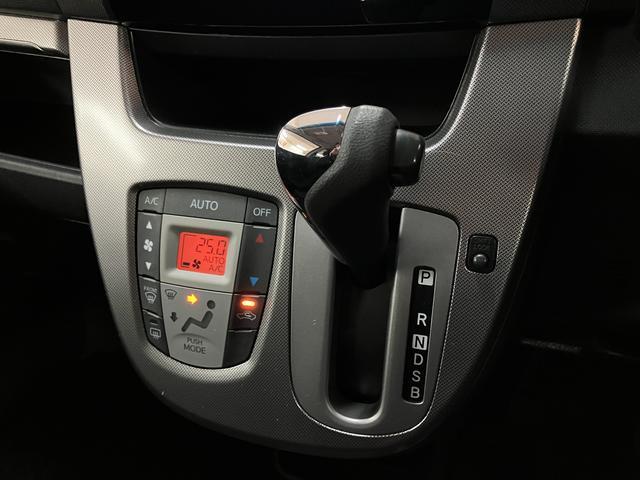 ムーヴカスタム X SA/認定中古車/1年保証/車検整備渡し/ナビサポカーSベーシック適合 1年間走行距離無制限保証 車検整備渡し フルセグナビ バックカメラ キーフリー オートライト LEDヘッドライト Fフォグランプ ETC トップシェイドガラス アルミホイール(大阪府)の中古車