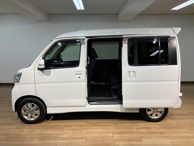 アトレーワゴンカスタムターボＲＳリミテッド　ＳＡIII／認定中古車／ＬＥＤ１年間走行距離無制限保証　車検整備お引渡し　ＣＤステレオ　ＵＳＢ　オートエアコン　左側電動スライドドア　トップシェイドガラス　キーレス　オーバーヘッドシェルフ　オートハイビーム　１３インチアルミ（大阪府）の中古車