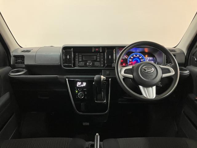 アトレーワゴンカスタムターボＲＳリミテッド　ＳＡIII／認定中古車／ＬＥＤ１年間走行距離無制限保証　車検整備お引渡し　ＣＤステレオ　ＵＳＢ　オートエアコン　左側電動スライドドア　トップシェイドガラス　キーレス　オーバーヘッドシェルフ　オートハイビーム　１３インチアルミ（大阪府）の中古車