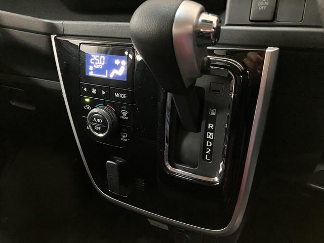アトレーワゴンカスタムターボＲＳリミテッド　ＳＡIII／認定中古車／ＬＥＤ１年間走行距離無制限保証　車検整備お引渡し　ＣＤステレオ　ＵＳＢ　オートエアコン　左側電動スライドドア　トップシェイドガラス　キーレス　オーバーヘッドシェルフ　オートハイビーム　１３インチアルミ（大阪府）の中古車